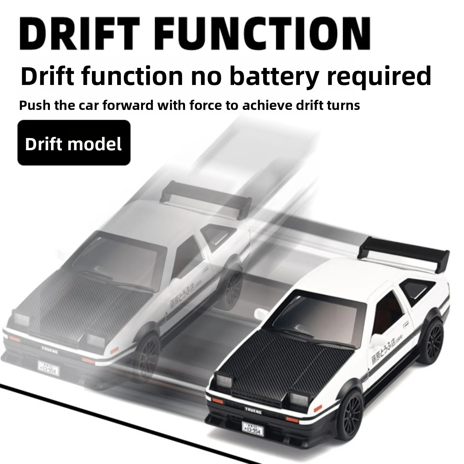 1:32 AE86 سبيكة انتعاش الصوت والضوء نموذج سيارة زخرفة الانجراف نموذج مجموعة ألعاب هدية عيد ميلاد الأطفال #4