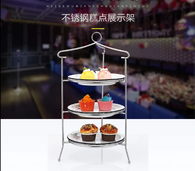 Three-layer portable pastry rack, afternoon tea break, tableware, stainless steel fruit plate, dessert table