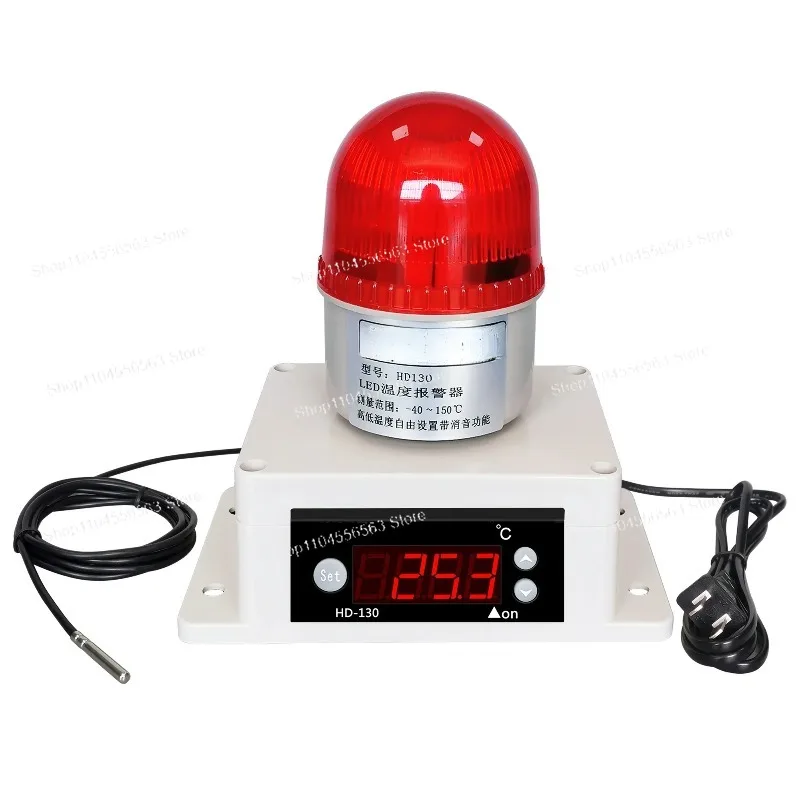 High Low Temperature Alarm Controller with Remote for Cold Storage Intelligent Breeding Farm Over Temp Warning