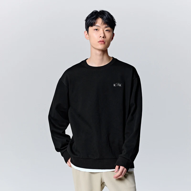 Semir Sweatshirt Men Autumn Fake Two-Piece Campus Style Embroidery Top Simple Commute Elastic Dropped Shoulder Casual Clothing