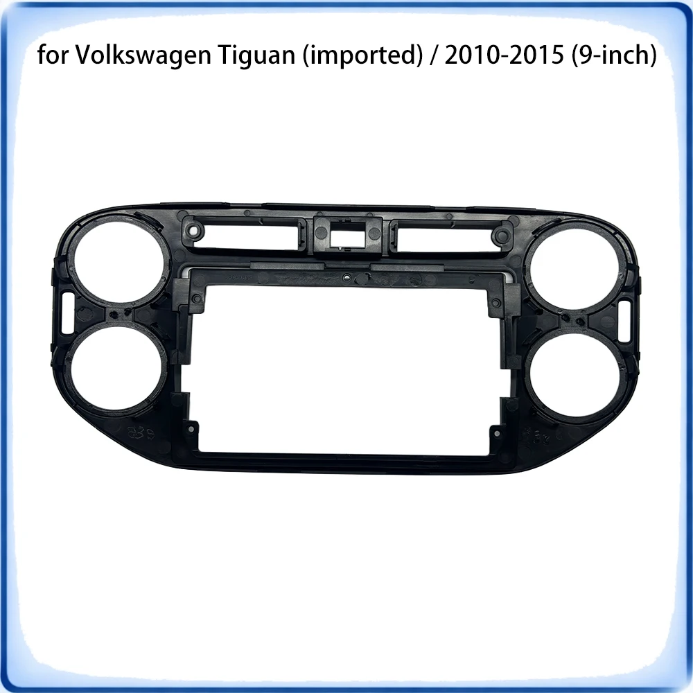 Car Radio Fascia Frame For VW Tiguan Imported 2010-2015 9 inch Stereo Panel Canbus Wiring Harness