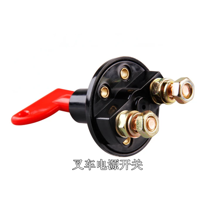 All electric and semi electric engineering vehicles, stacker trucks,forklifts, universal key switch power switch assembly 12V24V