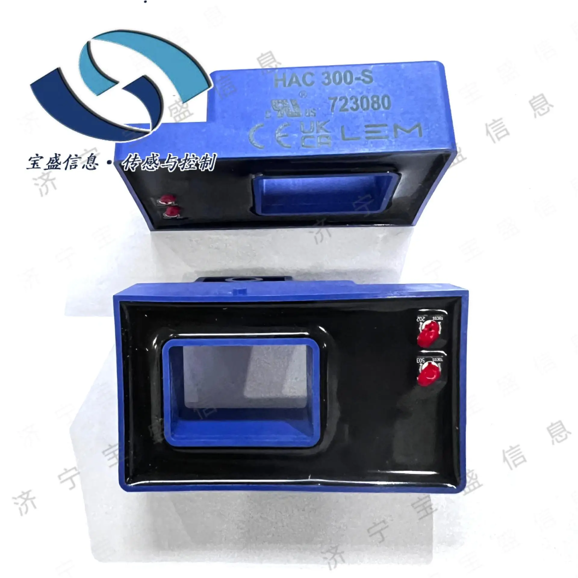 2025 HAC300-S Lem/L…