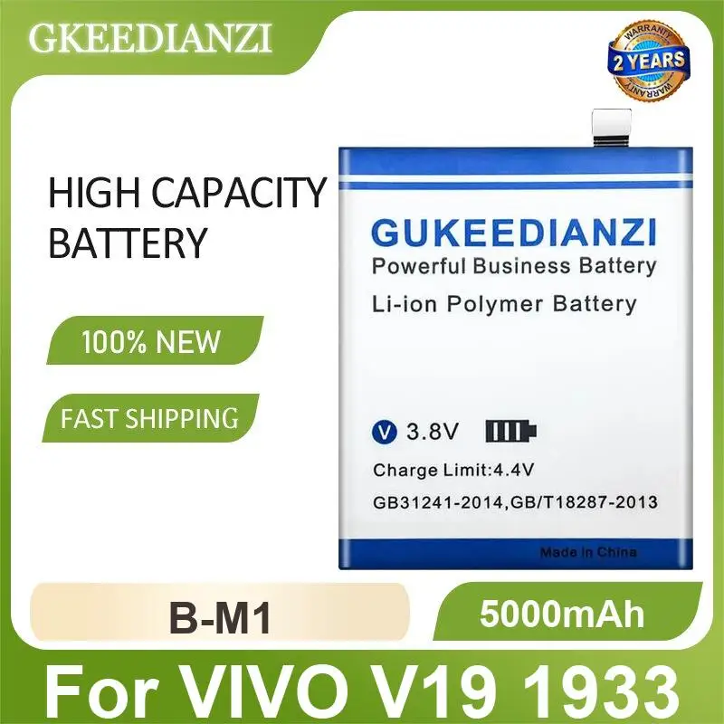 Battery For VIVO Y03 4G Y18 Y36T Y37 5G Y37M X Play 6 Dual SIM V7 Plus V7+ Y79 Y79A Y75 Y75A Y75L Y75S iQOO Pro noe 2 V1922A