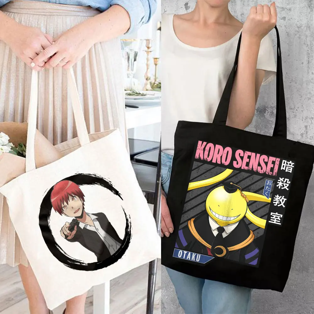 Ermordung Klassenzimmer Anime Koro Sensei Shopper Tasche Tote Bag Handtaschen Schulter Taschen Casual Shopping Frauen Elegante Leinwand Tasche