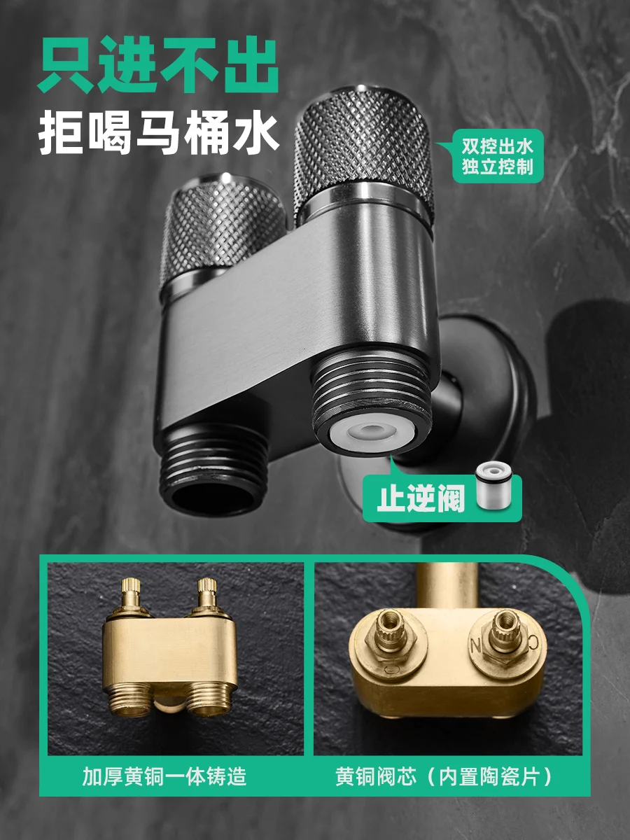 significant other flushing copper spray gun faucet tee toilet household high pressure one in two out cleaner