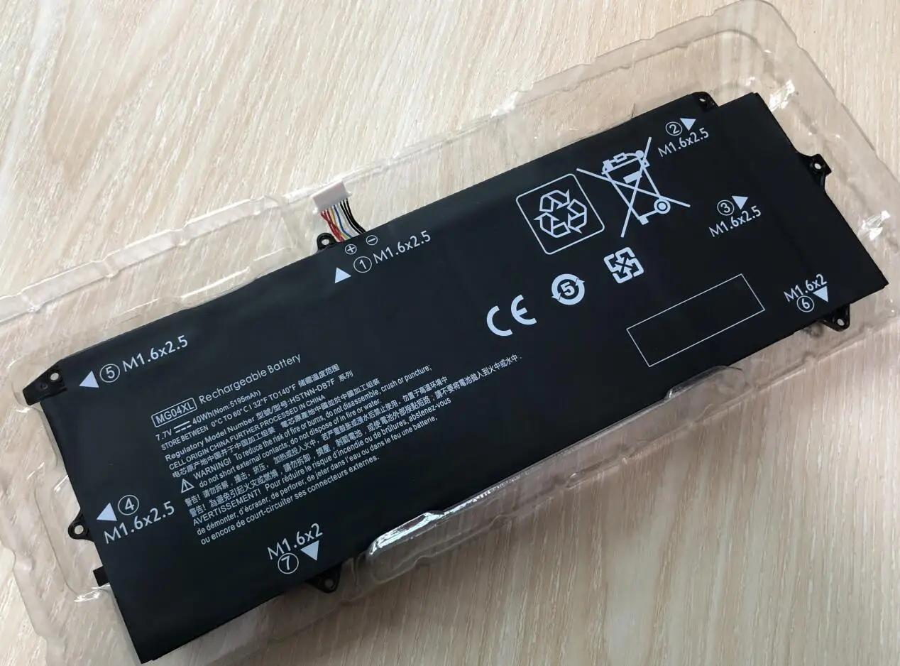 Imagem -03 - Bateria do Portátil para hp Elite x2 1012 Série g1 Mg04 8120602b1 812060-2c1 812205001 812148855 Hstnn-db7f 40wh Mg04xl