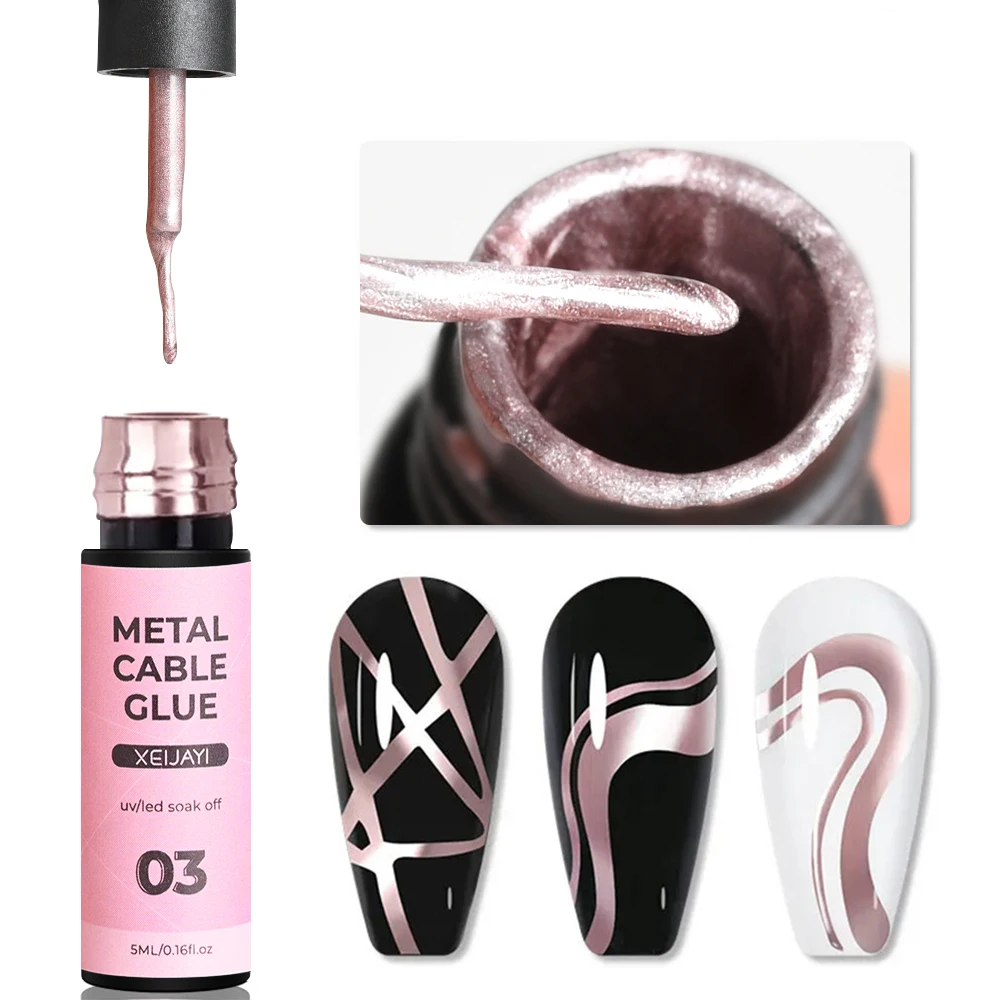 5/7/8ml Super-Bright Metallic Painting Liner Gel Polish Silver/Gold/Rose Semi Permanent Mirror Gel Nail Polish UV Nail Art Gel