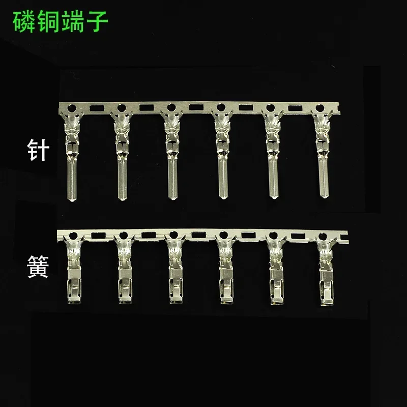 5 Ensembles YL-4.5mm Voiture SFP Connecteur 2P/3P/4P/6P/8P/9P/12/15Pin Automobile Câble Mâle Et Femelle Butt Plug 45005 Terminal Gaine