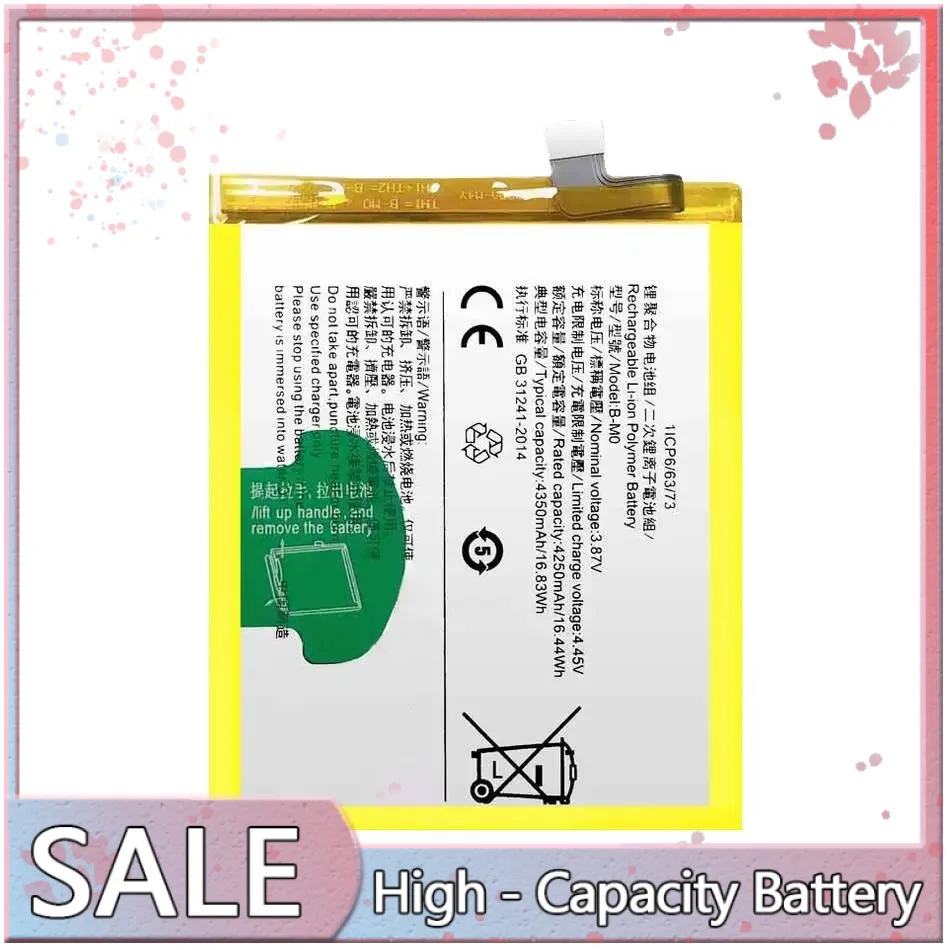 

For Vivo X50E B-M0 4350Mah Mobile Phone Battery Long Lasting