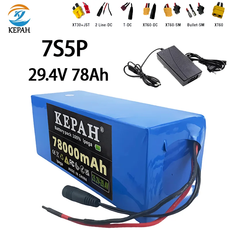 25.2v 78Ah18650 lithium battery 7S5P 78000mah1000w29.4V electric scooter power battery with battery pack