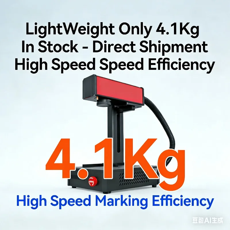 

【Factory Price】Lightweight Fiber Marking Machine High Speed Marking Machine Marker Printing Machine in Stock Marking Machi