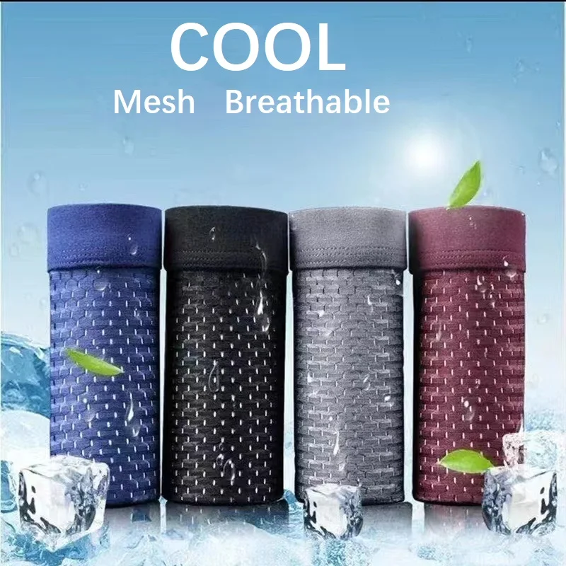 4 PCS Men\'s Boxers Shorts Breathable Mesh Underwear Cool Summer Sports Comfortable Soft 4 Colors 2XL TO 4XL