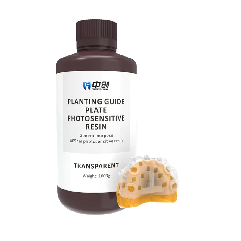 

1 кг/флакон Стоматологическая полимерная смола для направляющих пластин с высокой прочностью на изгиб 60-78 МПа