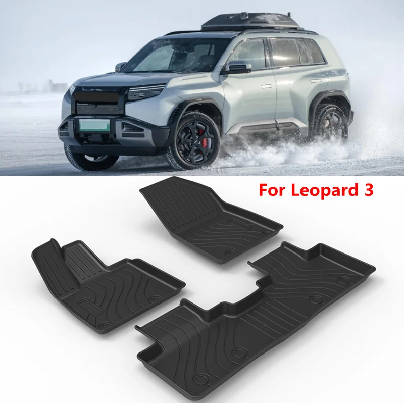 Use for BYD Leopard 3 car carpet BYD Leopard 3 car floor mat Fit For BYD Leopard 3 waterproof car floor mat Leopard 3 trunk mat
