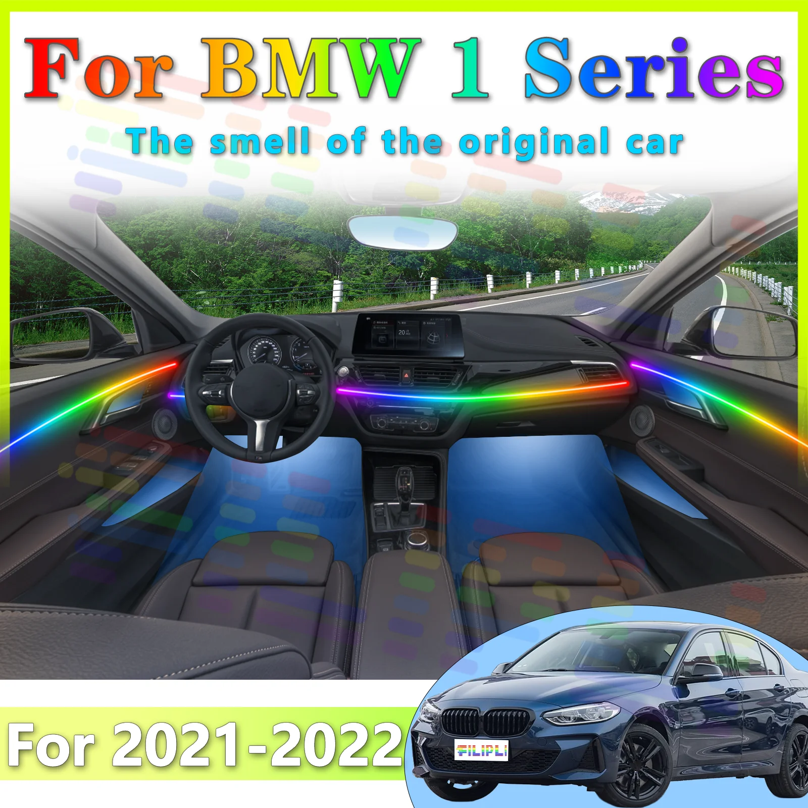 

FILIPLI для BMW 1 серии E81/E82/E87/E88, экологическая акриловая светодиодная лента, 64 цвета, RGB-симфония с приложением и несколькими режимами для входа