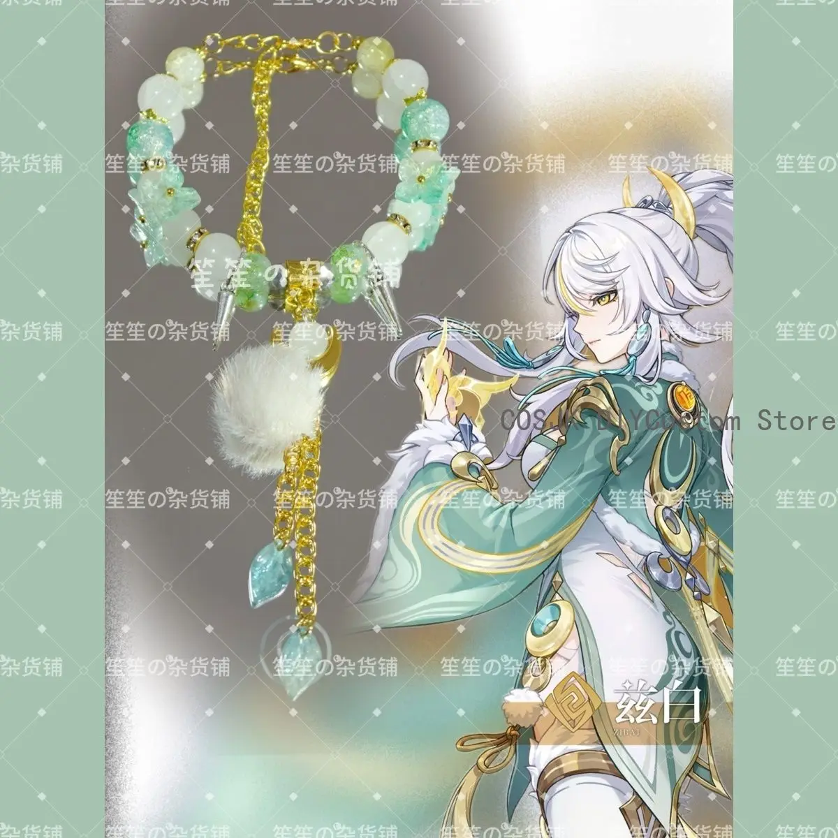 

Game Zibai Genshin Impact Cosplay Bracelet Unisex Beads Pendant Bracelets DIY Handmade Accessories Props Birthday Gifts
