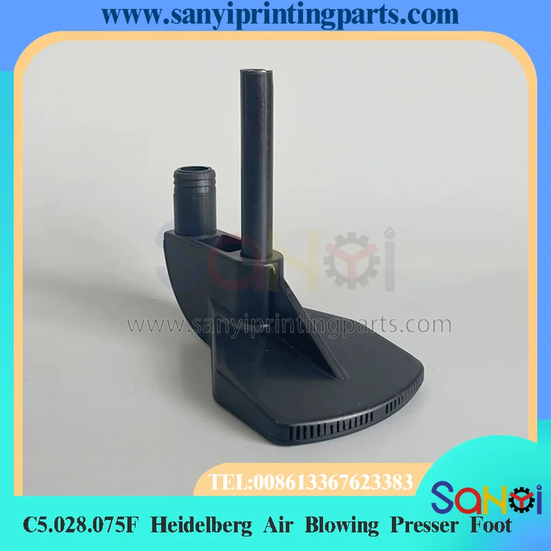 1 Piece Heidelberg Air Blowing C5.028.075F Presser Foot For Printing Machine Parts