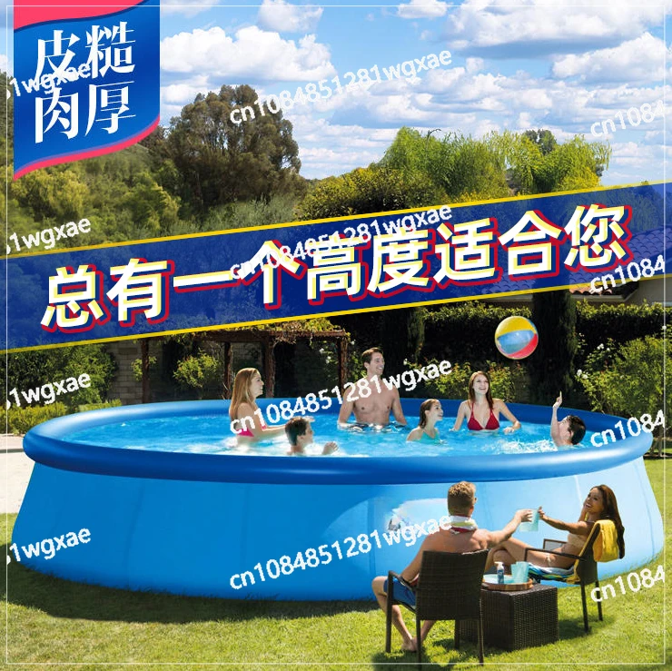 Swimming Pool Family Children's Inflatable Swimming Pool Family Large Indoor and Outdoor Thickened Folding