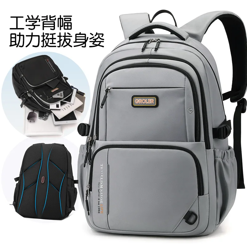 Casual Travel Backpack for Middle & High School Students,Men's Business-Casual Laptop Rucksack for Commuting,Durable School Bag