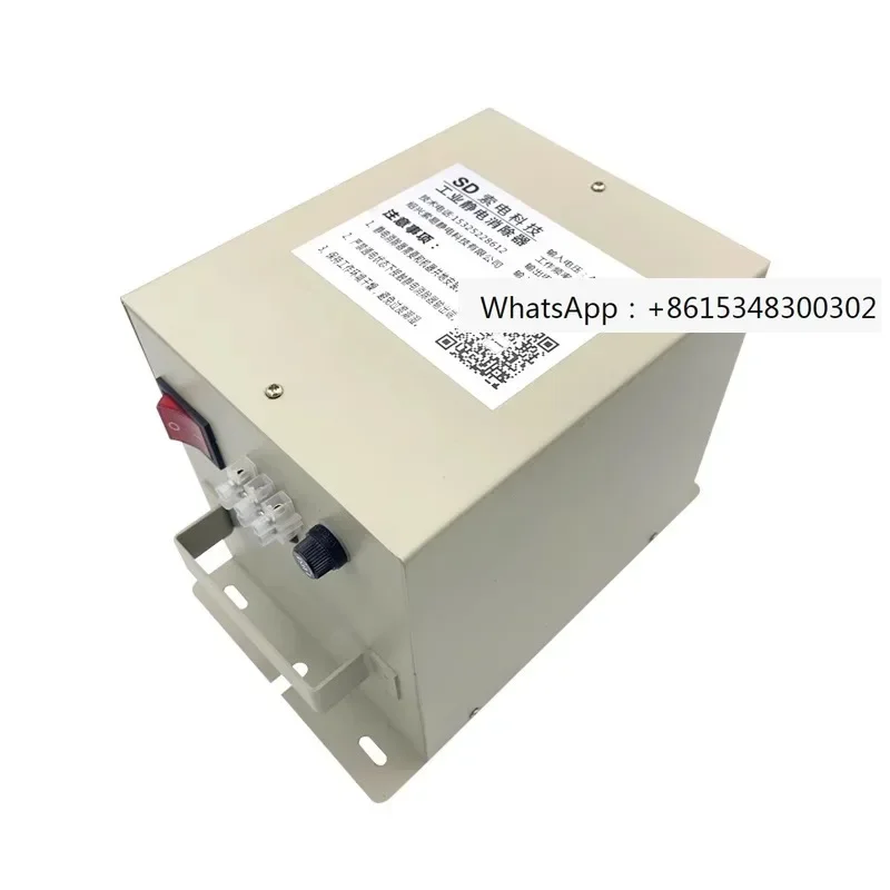 

SUODEE 15KV Сухой промышленный статический элиминатор Бумага Пластиковый деформирующий пакет Машина для изготовления статического элиминатора Стержень