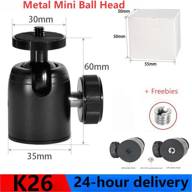 K26 Metal Mini Ball Gimbal 360° Rotation Bottom Thread 1/4-3/8 Load-bearing 3KG for SLR Camera Mobile Phone Live Broadcast Stand