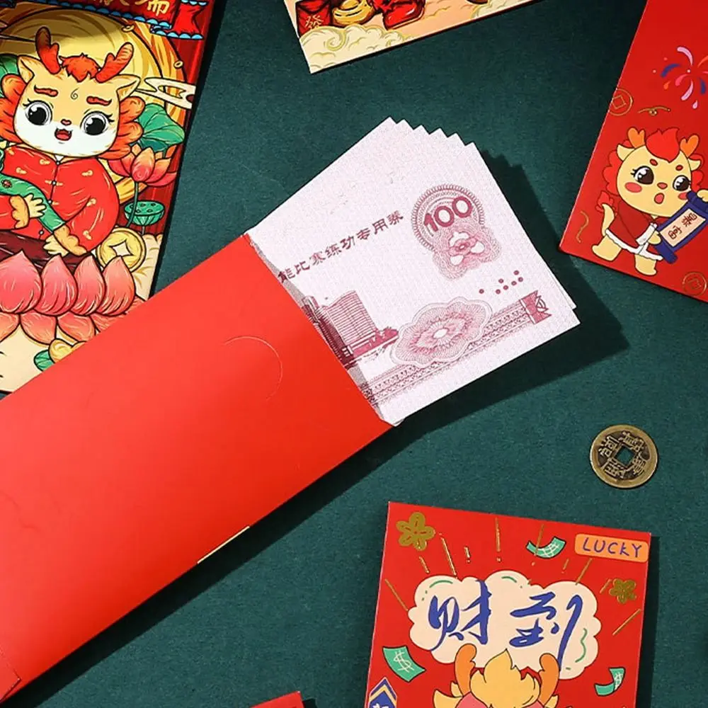 

2024 New Year Packet Red Envelope Luck Money Bag Dragon Pattern Blessing Bag Good Luck Best Wishes Money Pocket