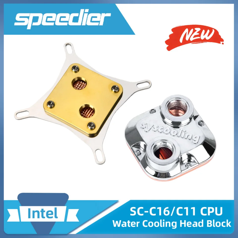 C16 Pure Copper Int…