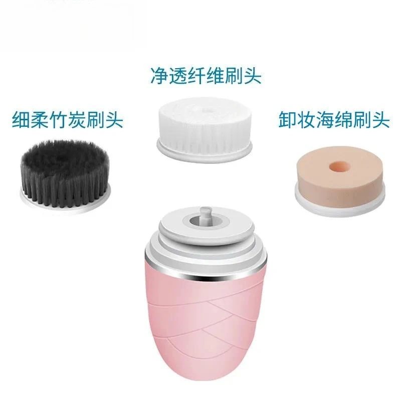 Face electric facial cleanser, three-in-one facial pore cleanser, household face wash brush, beauty instrument wholesale