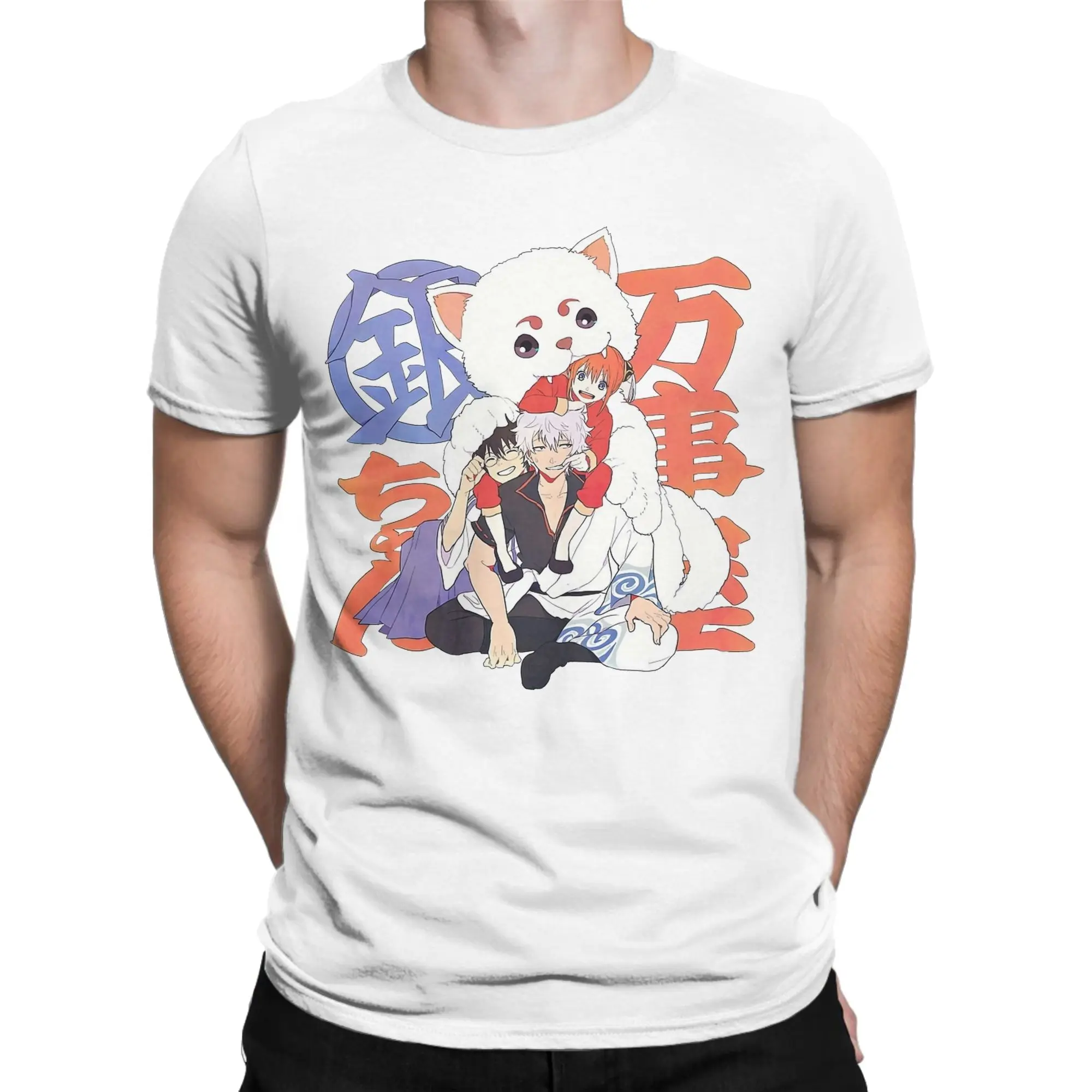 Gintama  Gintoki s Witty T Shirts  100% Cotton Clothes Novelty Short Sleeve Crew Neck Tees Plus Size T-Shirts