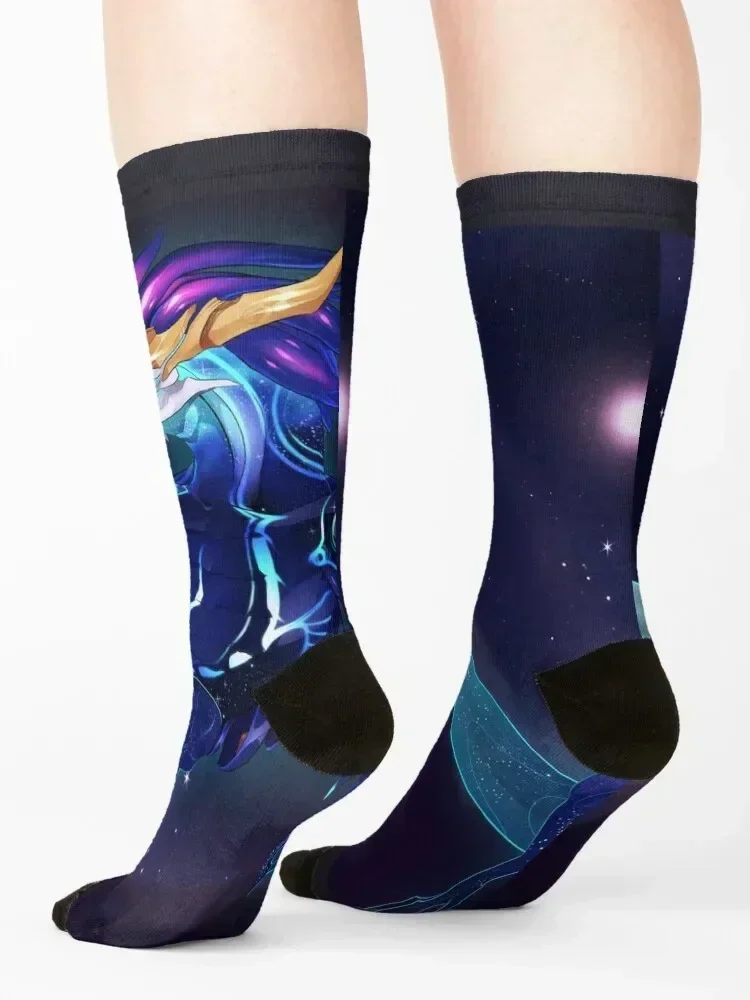 Aurelion Sol Socken warme Winter Hiphop Sport Laufsocken Damen Herren beheizte Strümpfe mit Aufdruck Herrensocken Damen