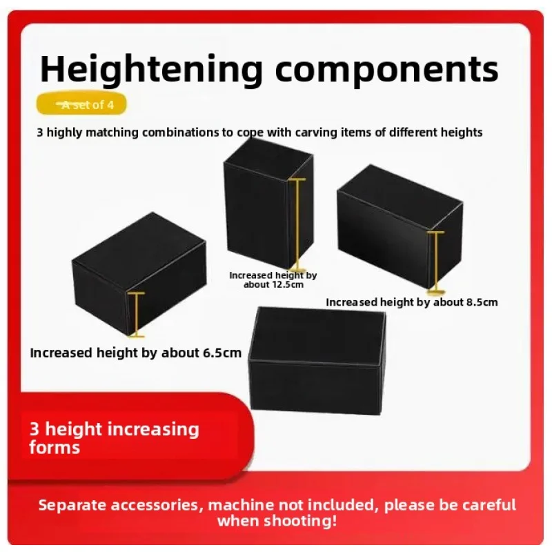 

1set Original genuine engraving and cutting accessories for height increase, suitable for L3/L6/JL7