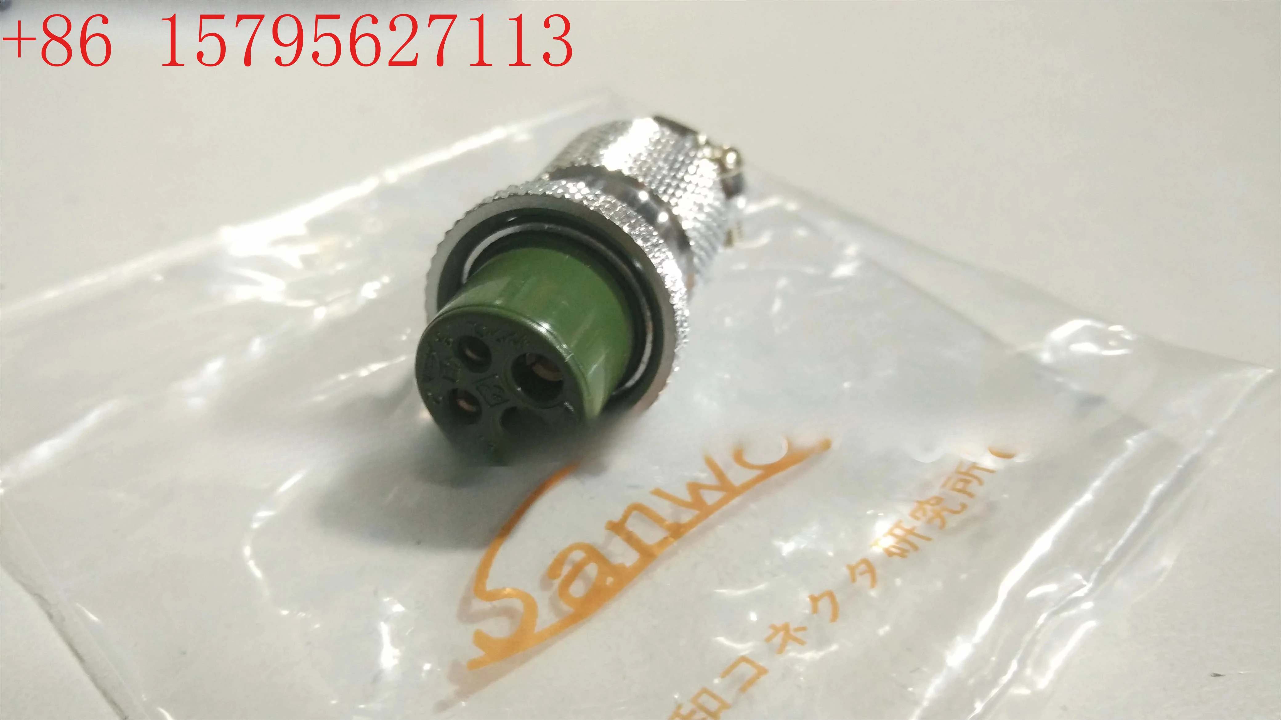 

Spot supply of brand new original imported connectors, SCK-1604-P
