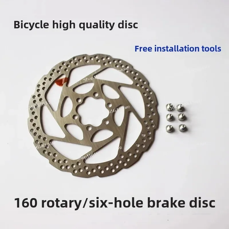 Диск 160 мм Тип карты Поворотный диск