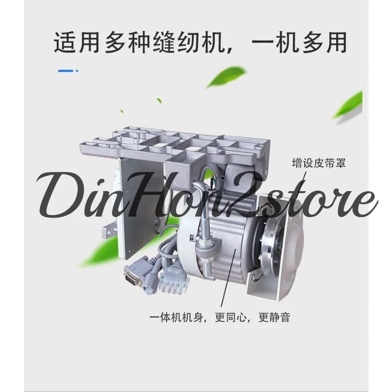 220V industrial old-fashioned flat car  car modified household motor Energy-saving servo silent motor, lower hanging split