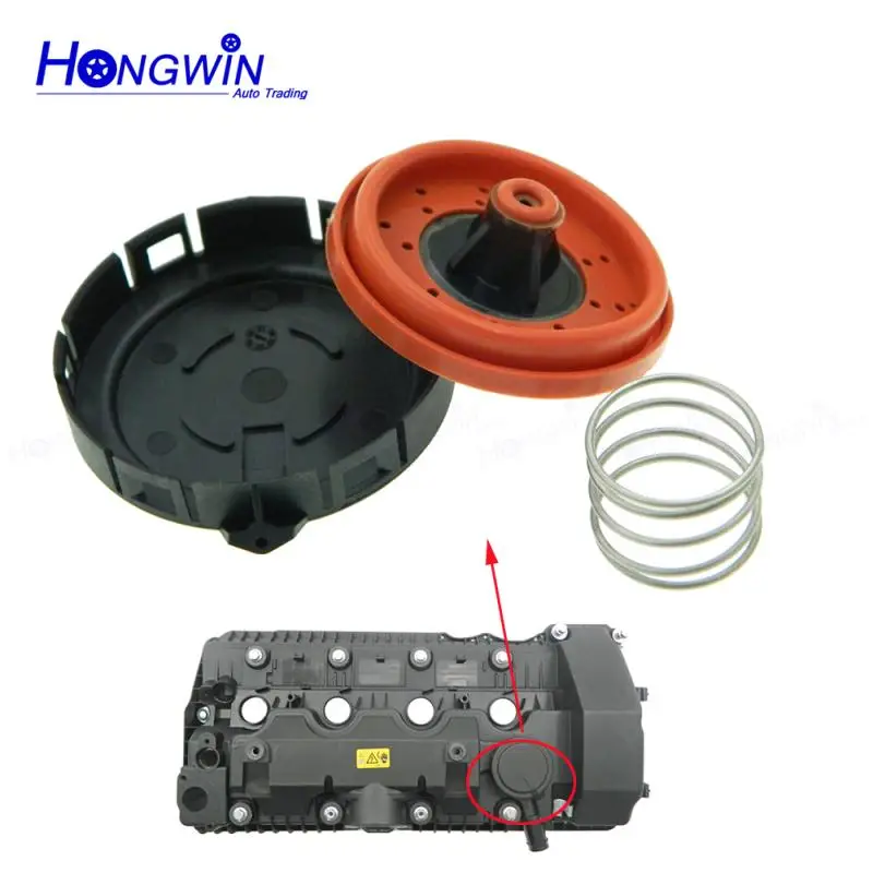 2 Pcs Crankcase Pressure Vent Regulating PVC Valve N62 For BMW E53 E60 E63 E65 545i 550i 650i 745Li 11127547058 11127537733 - Image 2
