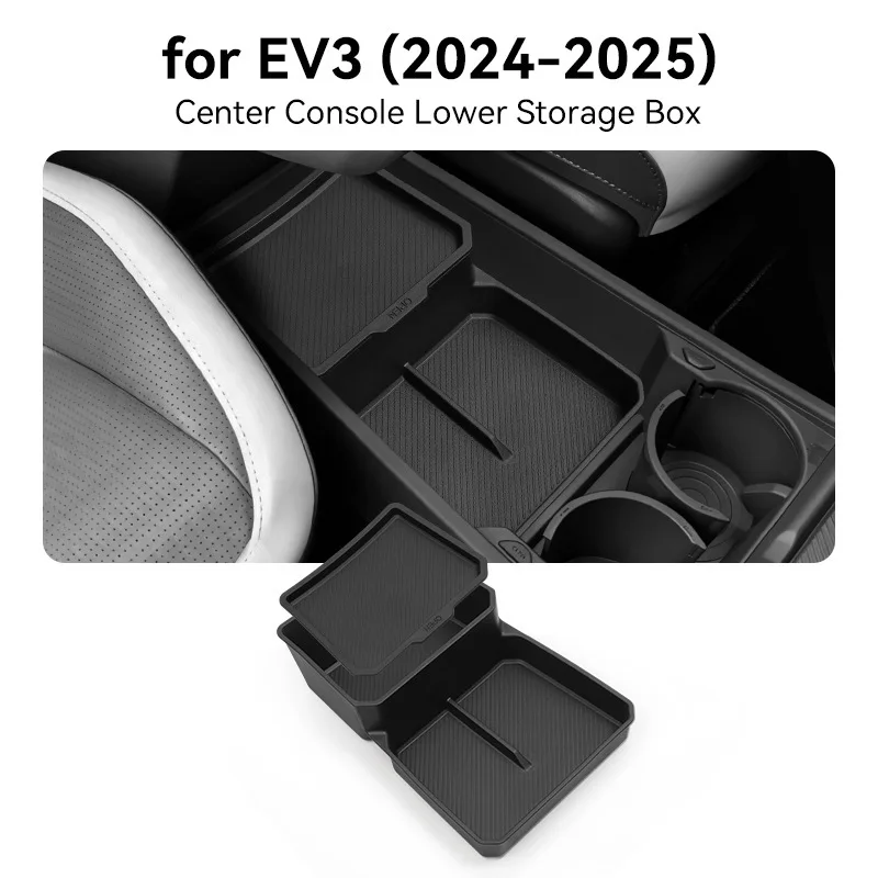 Car Storage Box Cen… - image