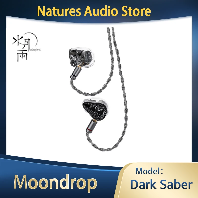 سماعة أذن Moondrop Dark Sabre 2DD+8BA شاشة هجينة IEM DarkSaber مع قابس 4.4 ملم قابل للفصل