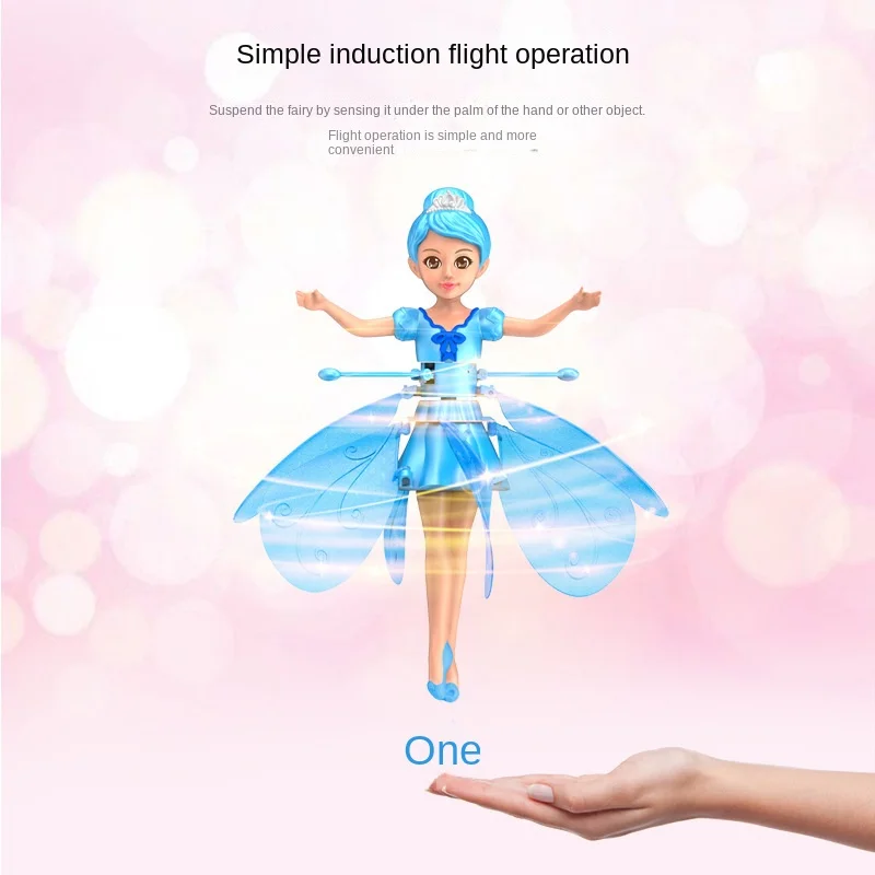 Induction Little Fairy Gesture Induction Suspension Fairy Flyer Hot Sale Children\'s Toy Gifts