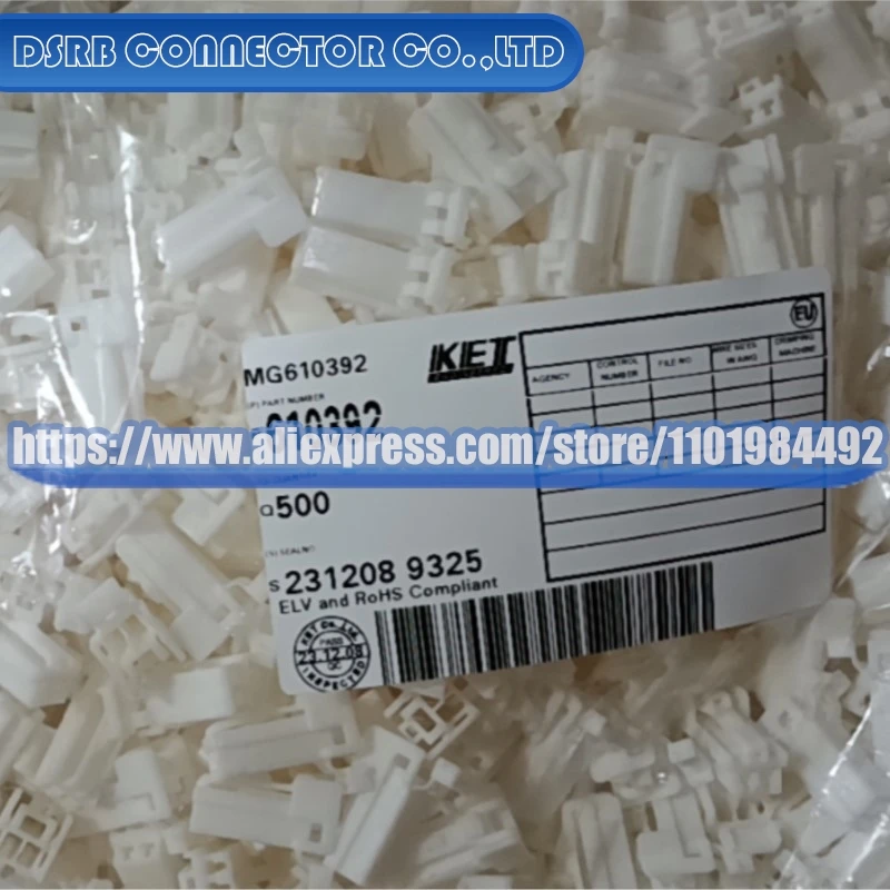 

200pcs/lot MG610392 MG630353-7 MG630537-7 MG681159 N062524102C N062524104C PHR-6