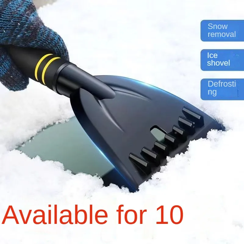 1pcs Snow plow snow plow snow plow window glass defrosting snow scraper snow plow winter snow removal tools