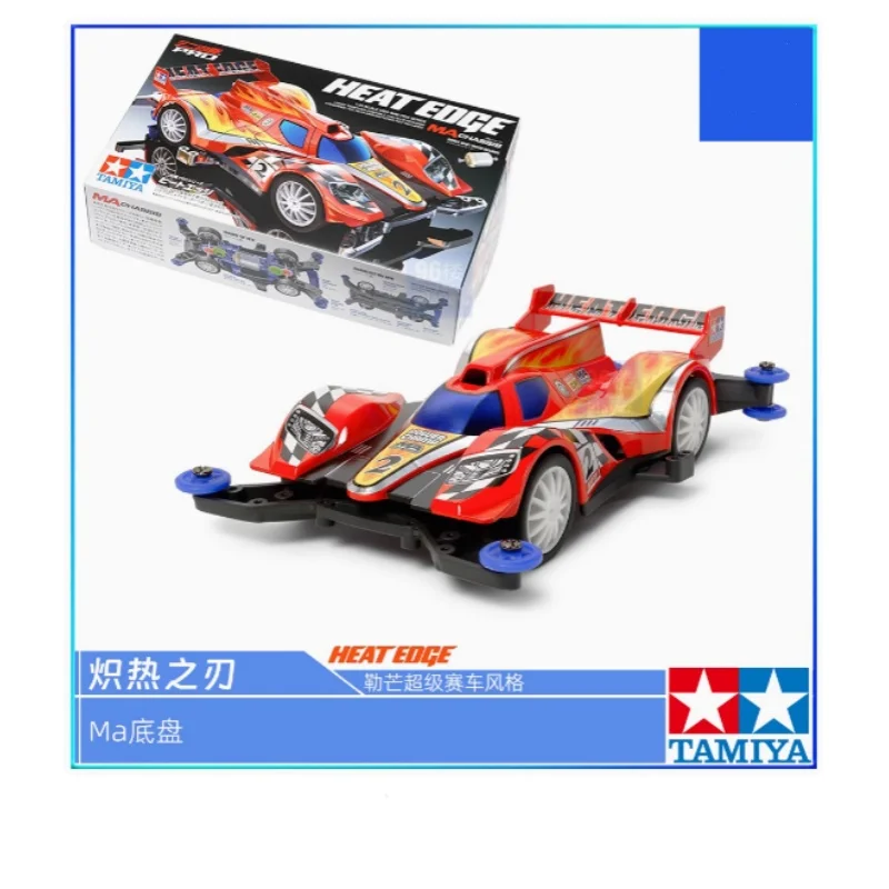 

Шасси tamiya Mini 4WD 18636 MA HEAT EDGE Red Arrow