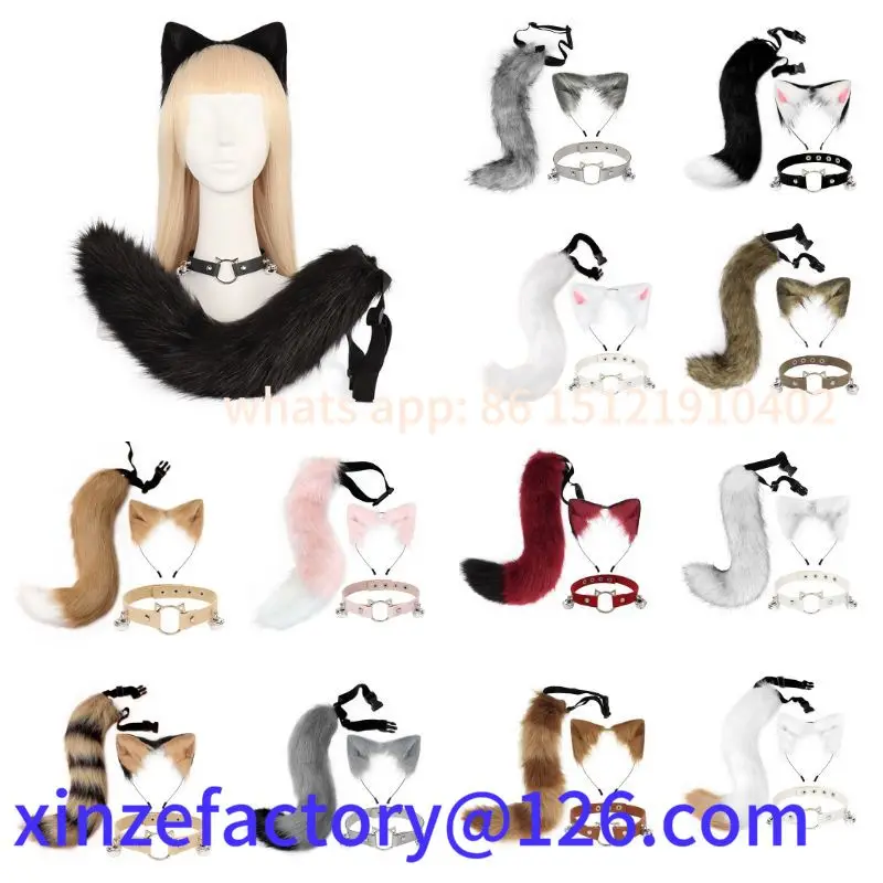 

Customizable 3pcs Cute Fox Ears Wolf Ears HairBand+Plush Tail +Bell Collar