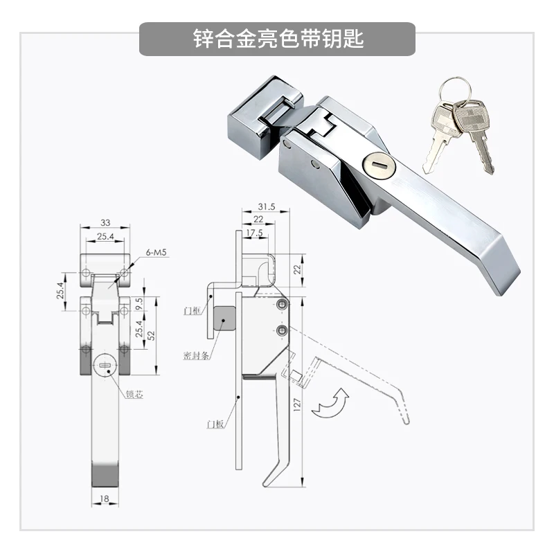 Zinc Alloy Latch Oven Door Latch, Compression-Type Latch Industrial Load-Bearing Latch