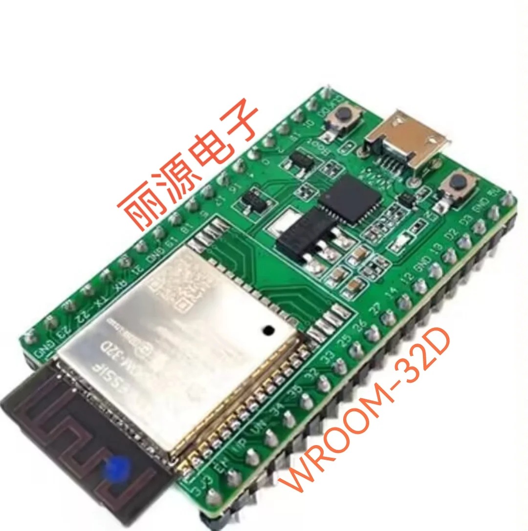 3-5pcs ESP32-DevKitC development board core board The development board is equipped with WROOM-32D