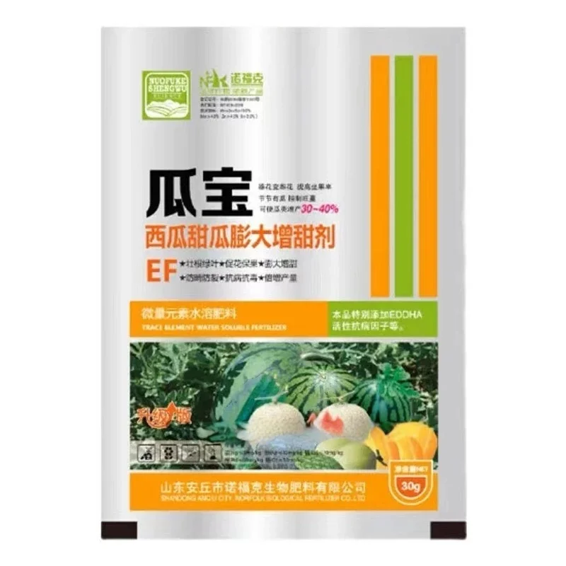 30g Watermelon Melon Specific Foliar Fertilizer Expanding Agent Sweetener Anti Cracking Increased Yield Flower, Fruit view 2
