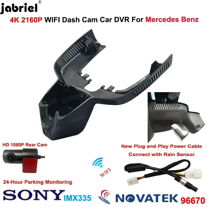 4K 2160P Car DVR Dash Cam Rear Camera for Mercedes Benz GLE 350 400 450 500 43 53 63 GLE w167 c292 GLS x166 2019 2020 2021 2022