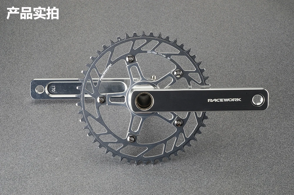 RACEWORK CNC Rennrad Kurbelgarnitur 170mm Fahrradkurbel 9/10/11/12 Geschwindigkeit 48/50/52T Kettenblatt Krone für SRAM GXP GRAVEL – Detail 10