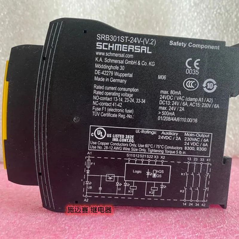 SCHMERSAL safety relay SRB301ST-24V-(V.2) SRB-E-301ST SRB-301ST SRB301MC-24V SRB301LC-24V SRB301LC/B-24V