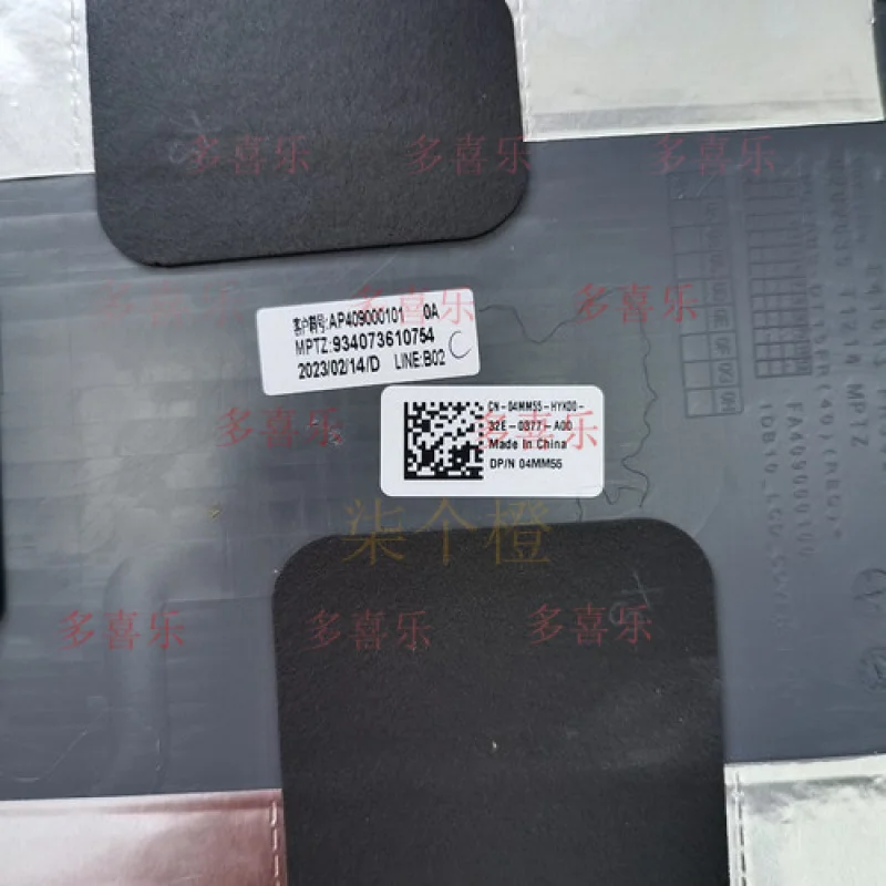 ZMZM لـ Dell Latitude 3140 E3140 Lcd الغطاء الخلفي الغطاء الخلفي الغطاء العلوي غير اللمس 04MM55